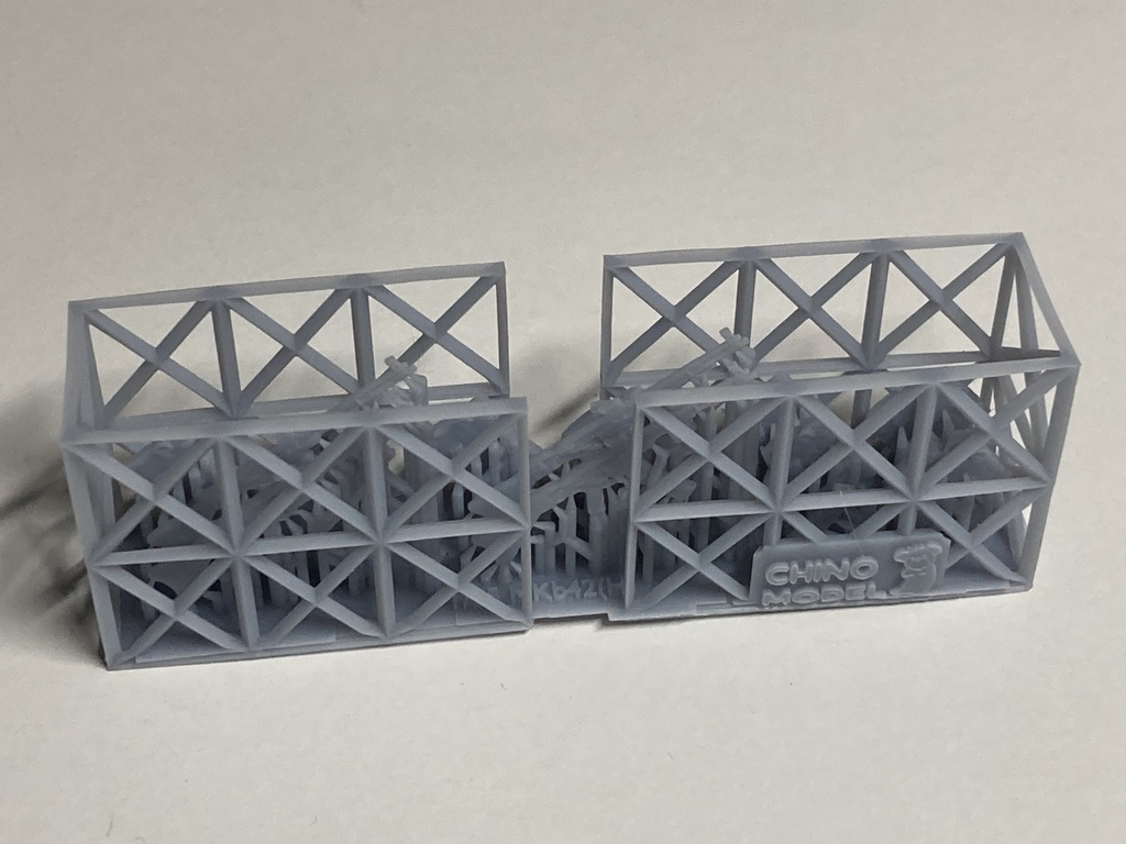 CMRG35043 1/35 MKb42(H)