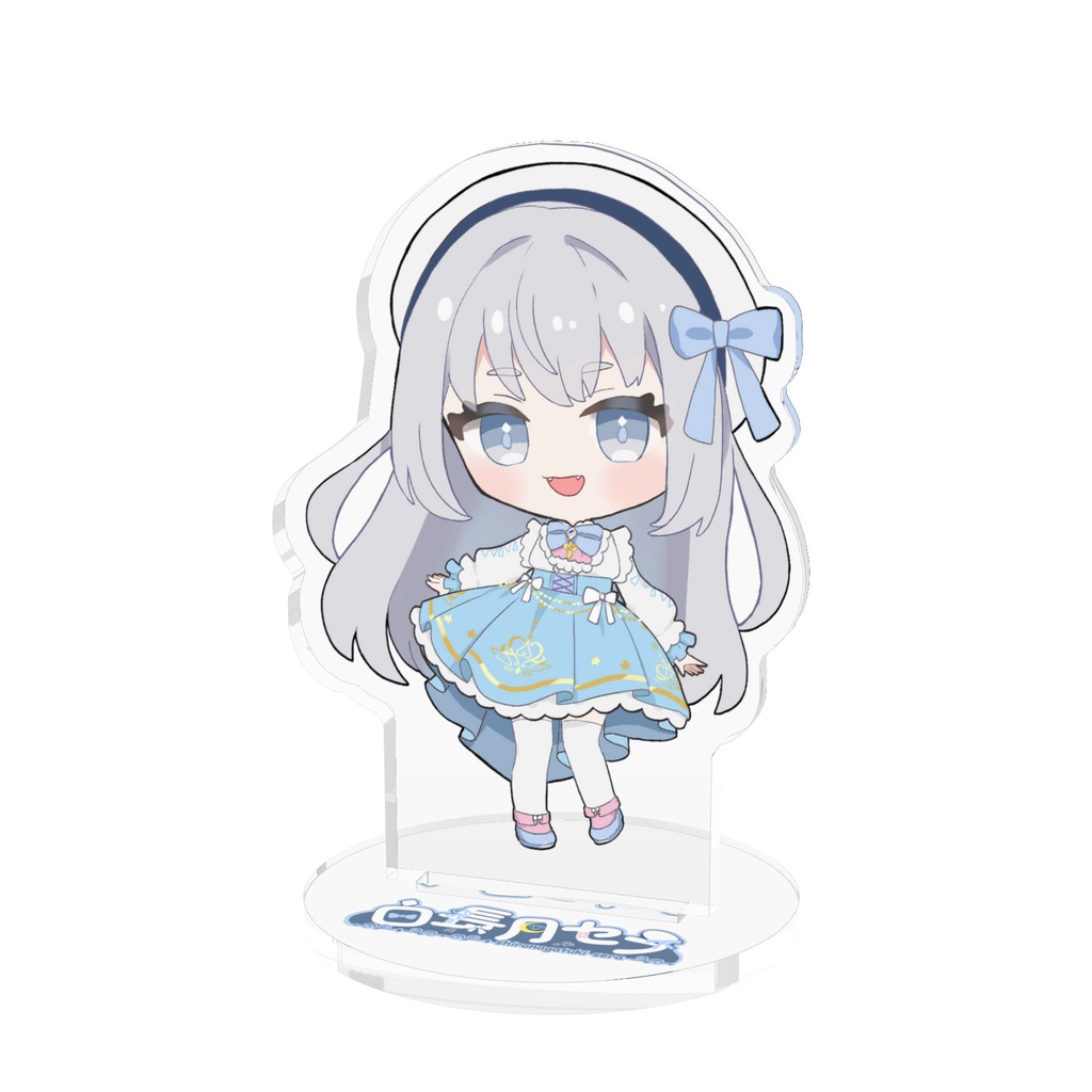 セラのアクリルスタンド