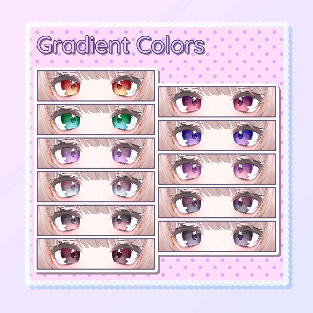 【ミルフィ対応・27色】Milky Wink|VRChat向けアイテクスチャ