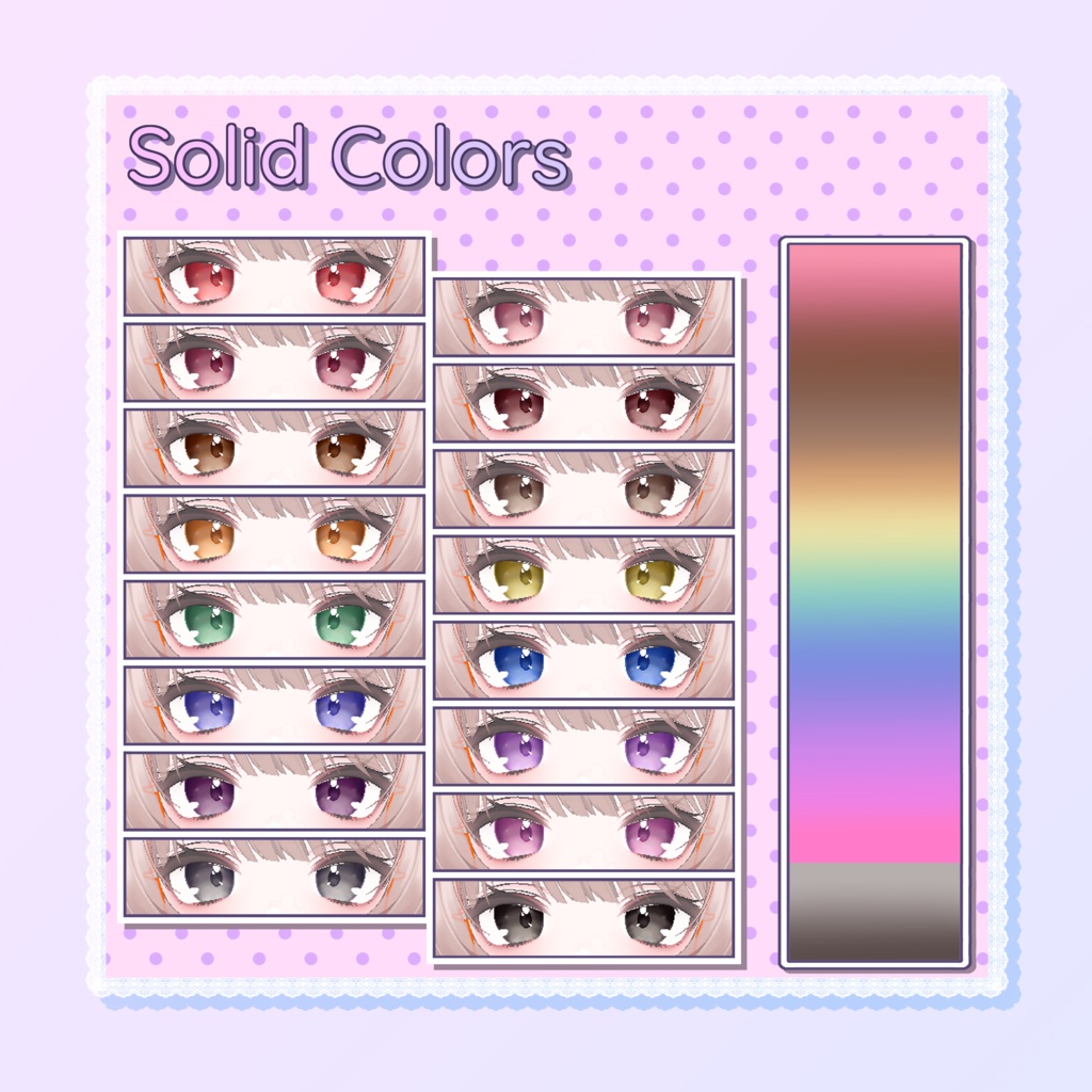 【ミルフィ対応・27色】Milky Wink|VRChat向けアイテクスチャ