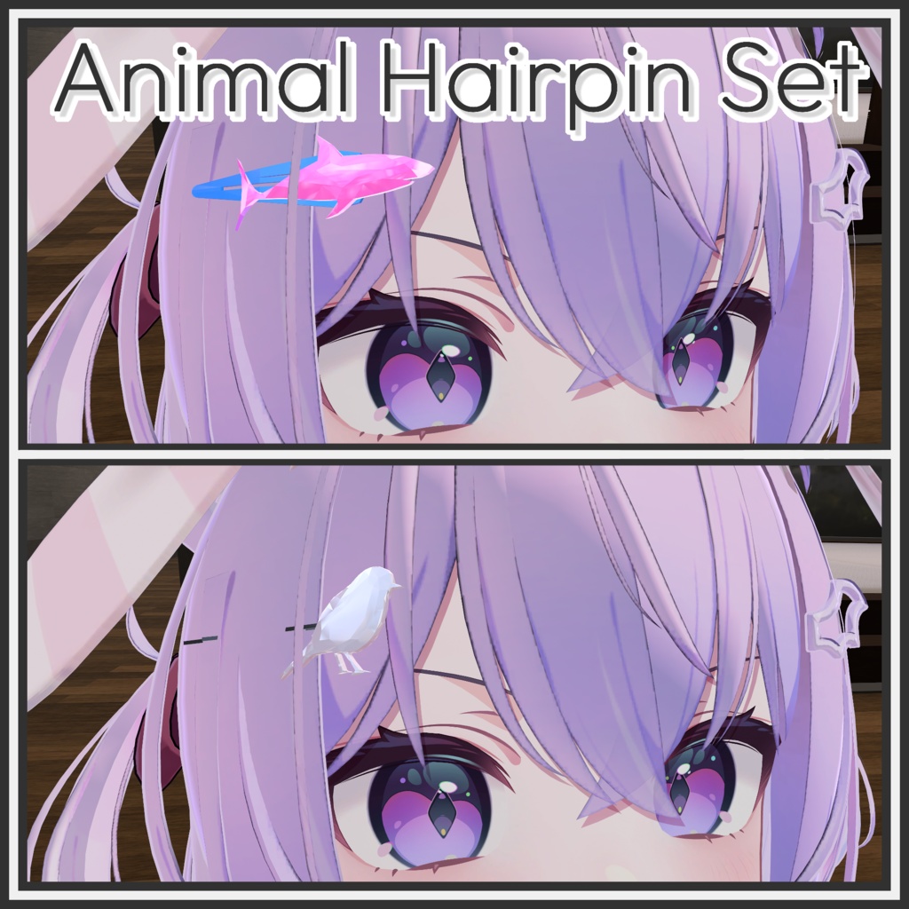 Animal Hairpin Set | VRChat想定アクセサリー