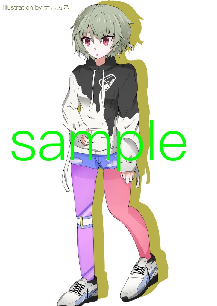 『鹿野志穂との日常の先に』