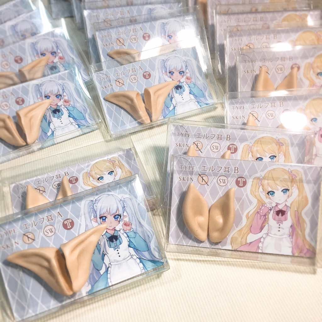 エルフ耳/精靈耳/Elf Ears Type - B for MDD DD DDP DDS DDY