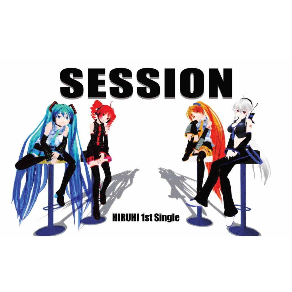 SESSION【CD版】(ヒルヒ1st Single)