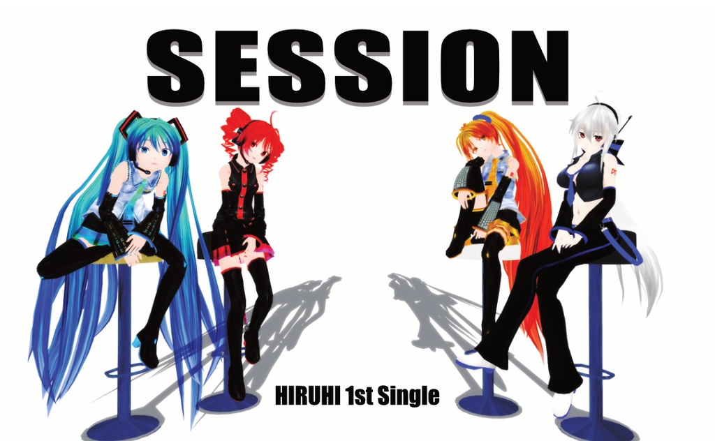 SESSION【CD版】(ヒルヒ1st Single)