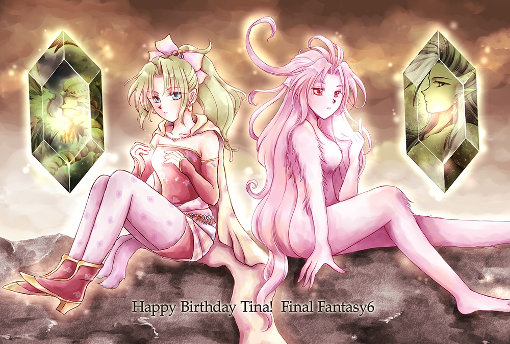 【FF6 ティナ】ポストカードセット
