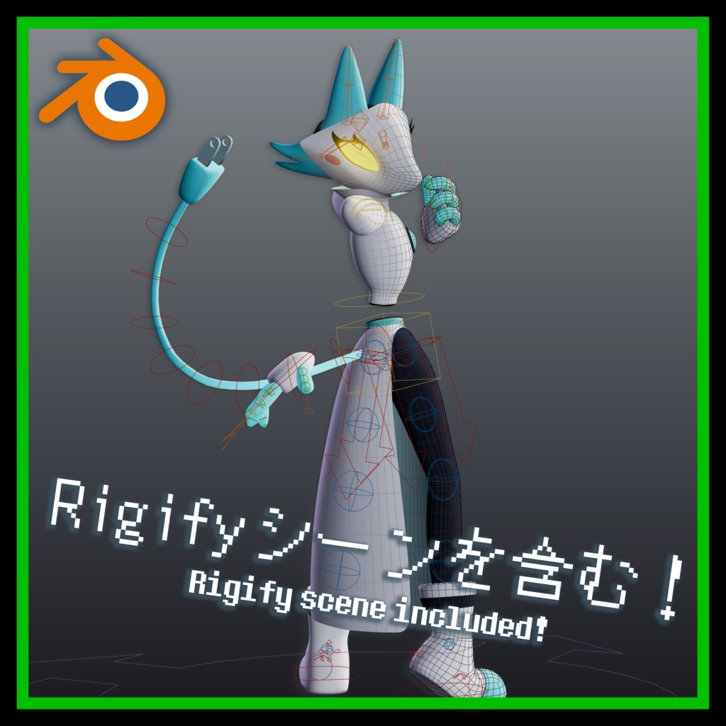 【3Dモデル】タスクマネージャー -Tasque Manager-