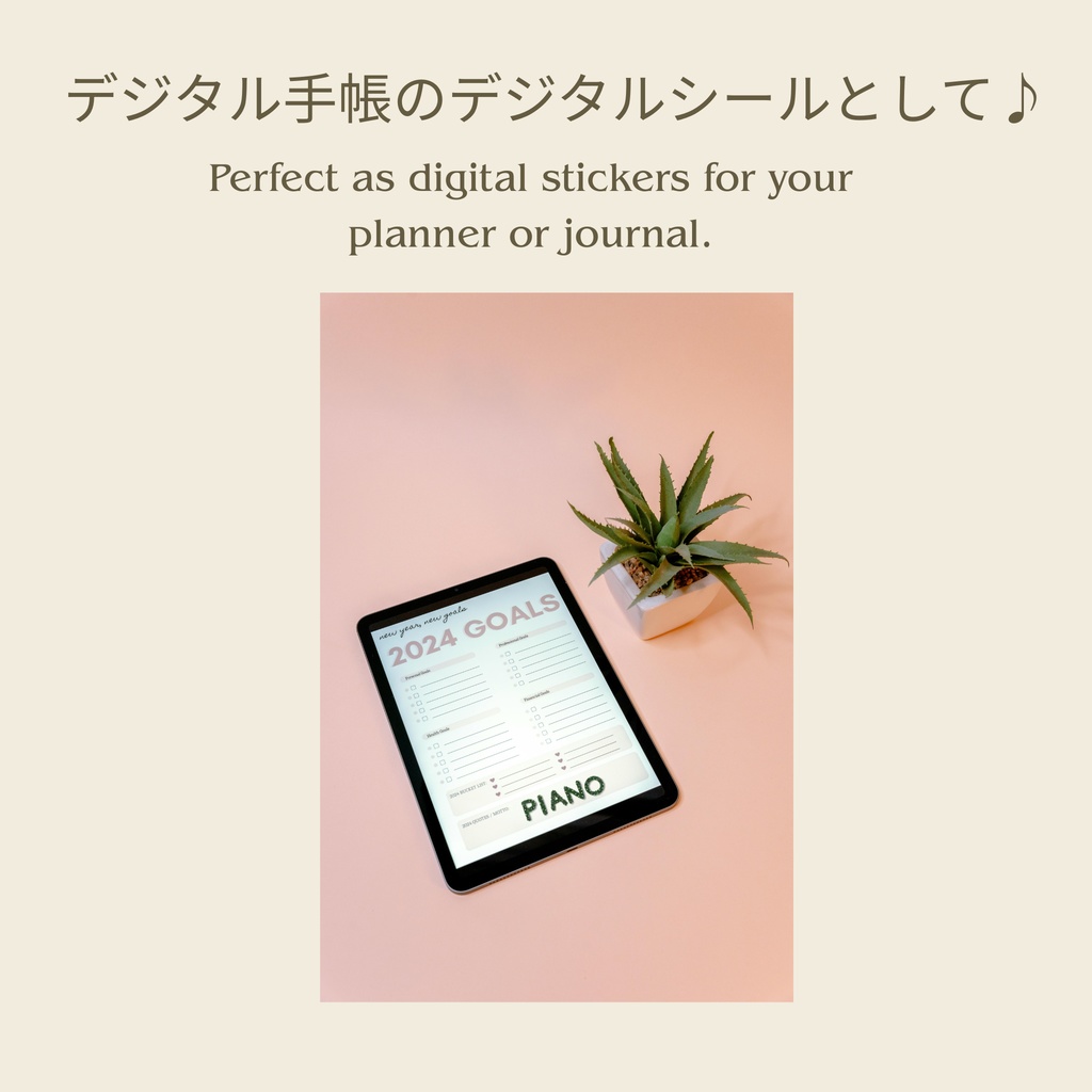 クリスマス風アルファベット素材(A〜Z & 記号)クリップアート