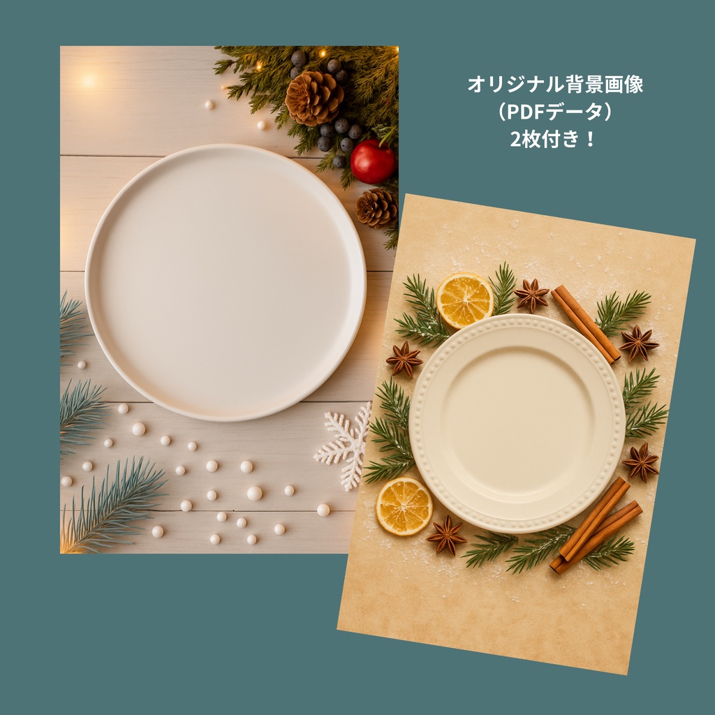 Xmasアイシングケーキフルセット