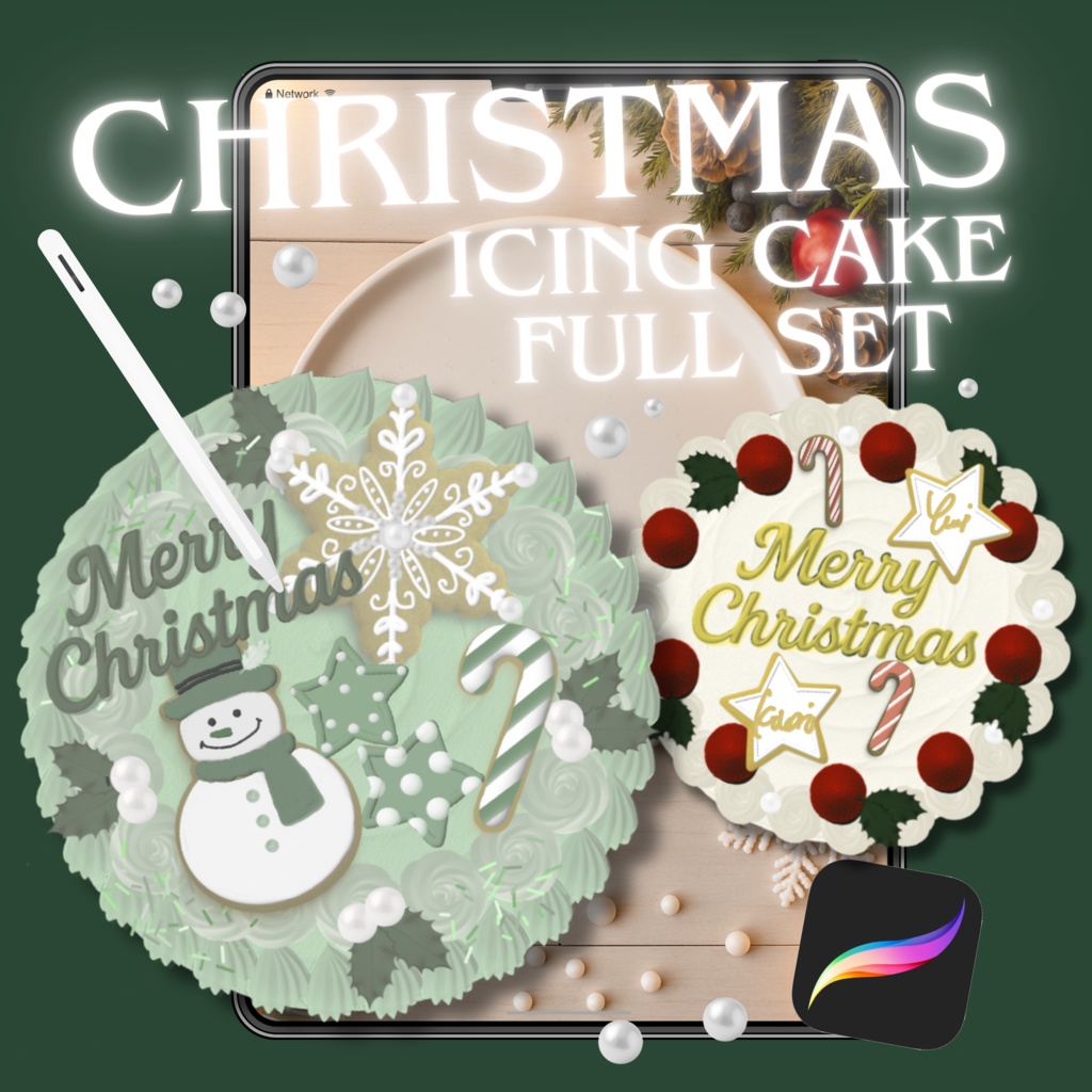 Xmasアイシングケーキフルセット