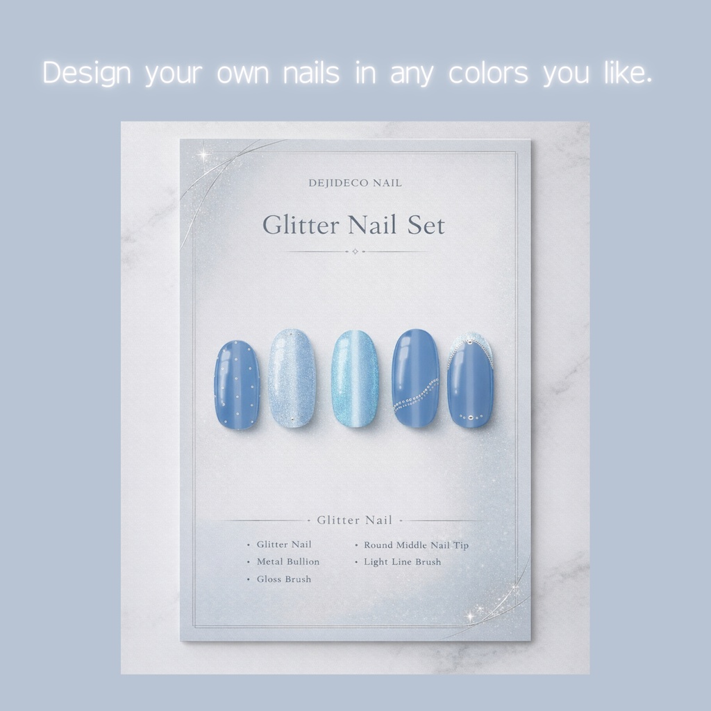 Glitter Nail Set