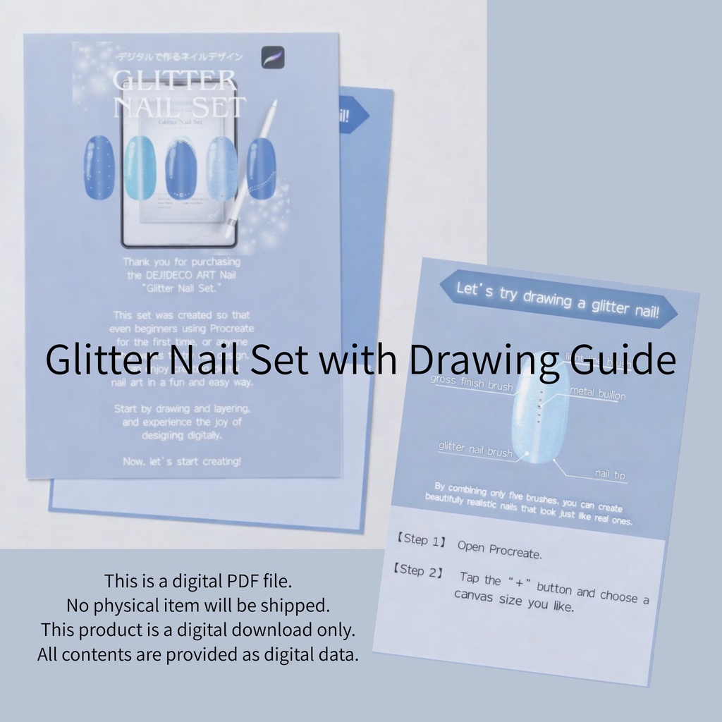 Glitter Nail Set