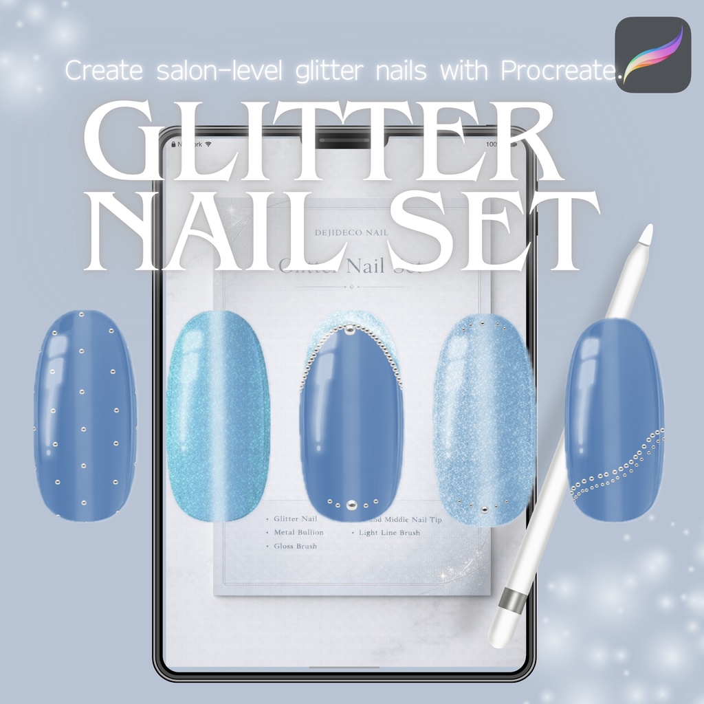 Glitter Nail Set