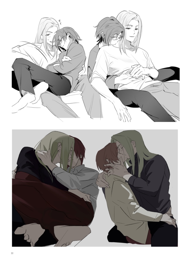 行雲流水日日是好日