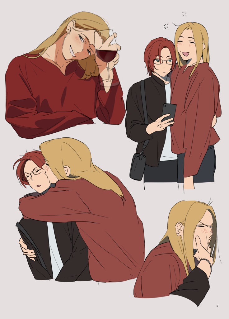 行雲流水日日是好日