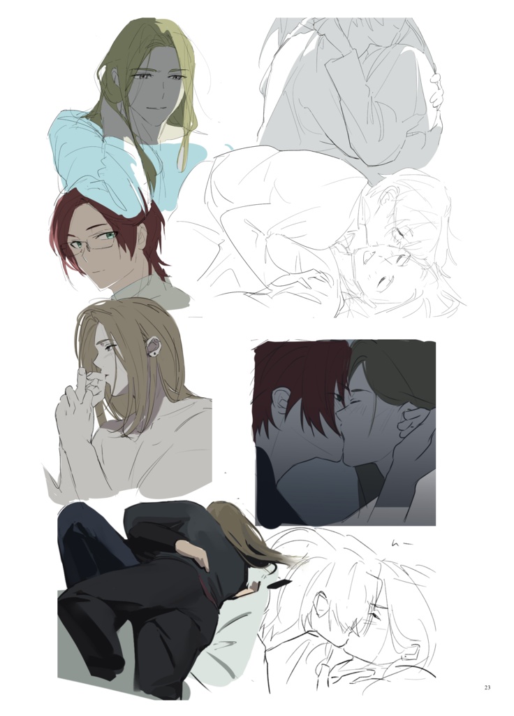 行雲流水日日是好日