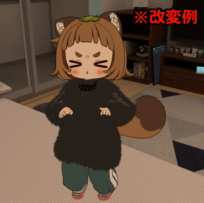 【ぽんとちゅね対応】もふこーと【VRC】