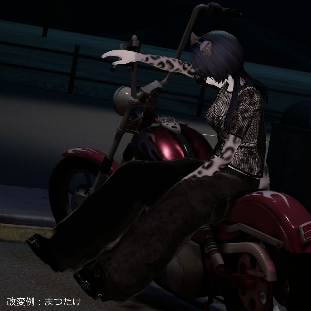 【VRChat】PunMesh