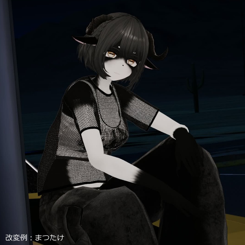 【VRChat】PunMesh