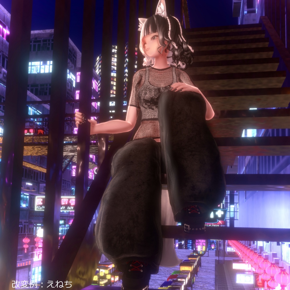 【VRChat】PunMesh