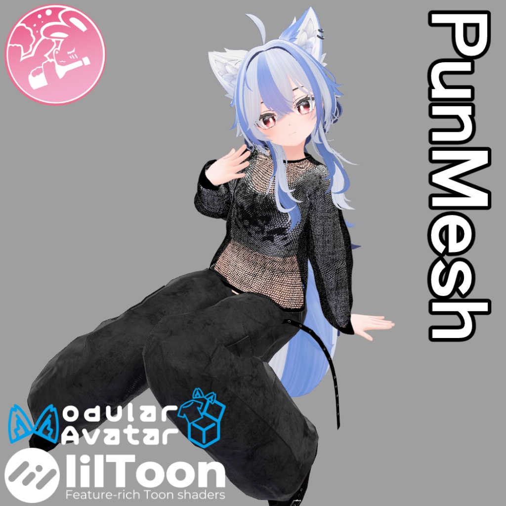 PunMesh【VRChat】