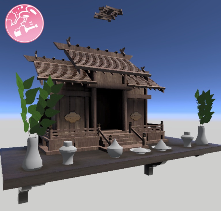 神棚【VRChat】