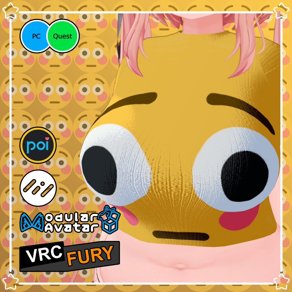 Flush Emoji Outfit 【13 アバター対応】