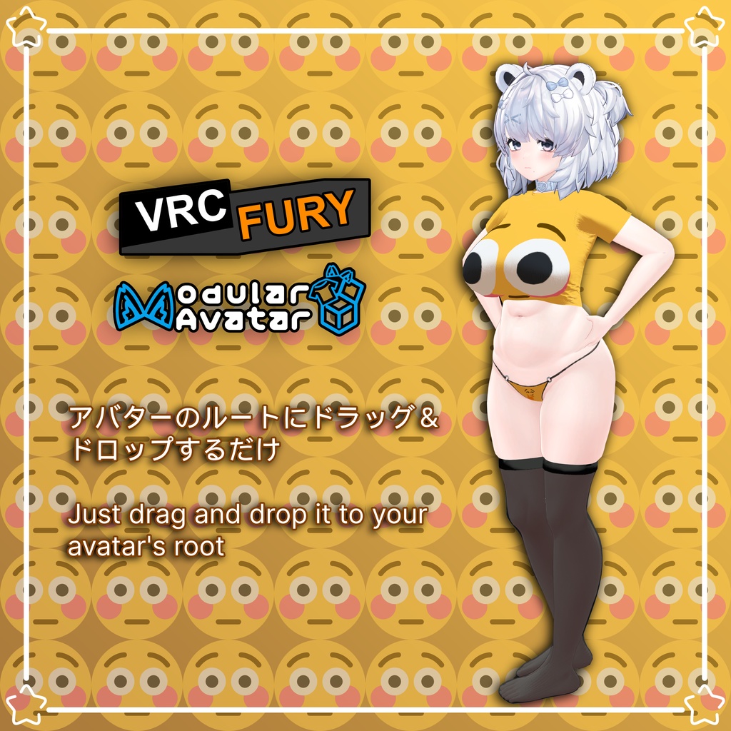 Flush Emoji Outfit - Kumaly | クマリ【14 アバター対応】