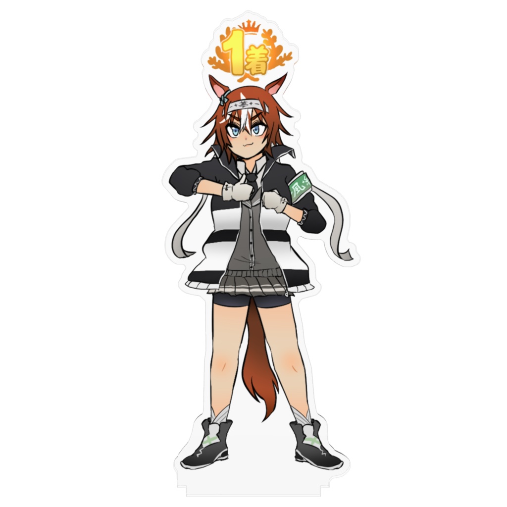 優勝バンブーメモリーアクスタ