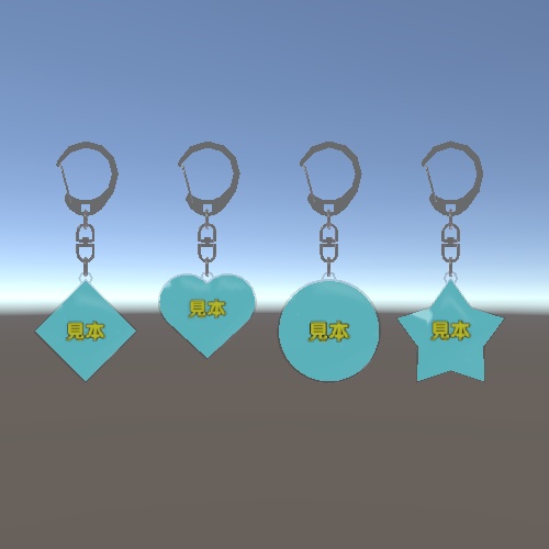 アクリルキーホルダー風アクセサリー