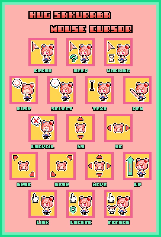 桜葉ハグアニメーションマウスカーソル