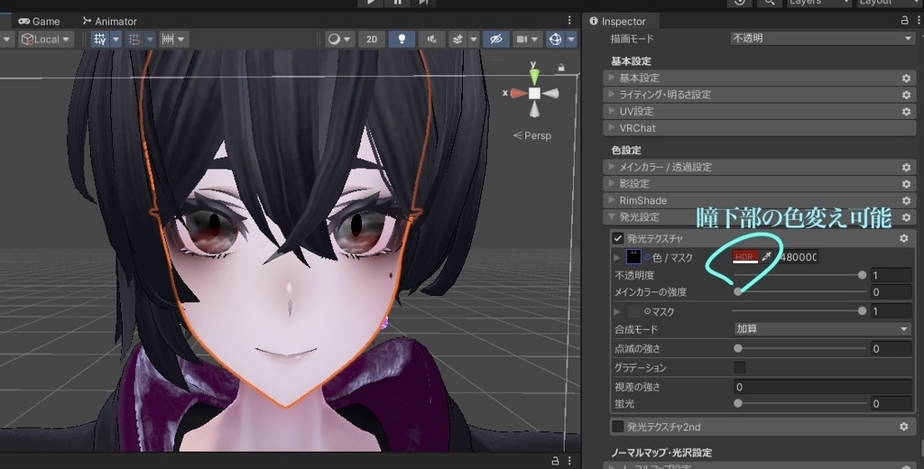 【Lasyusha対応】Dull-曇天- make+eye textures