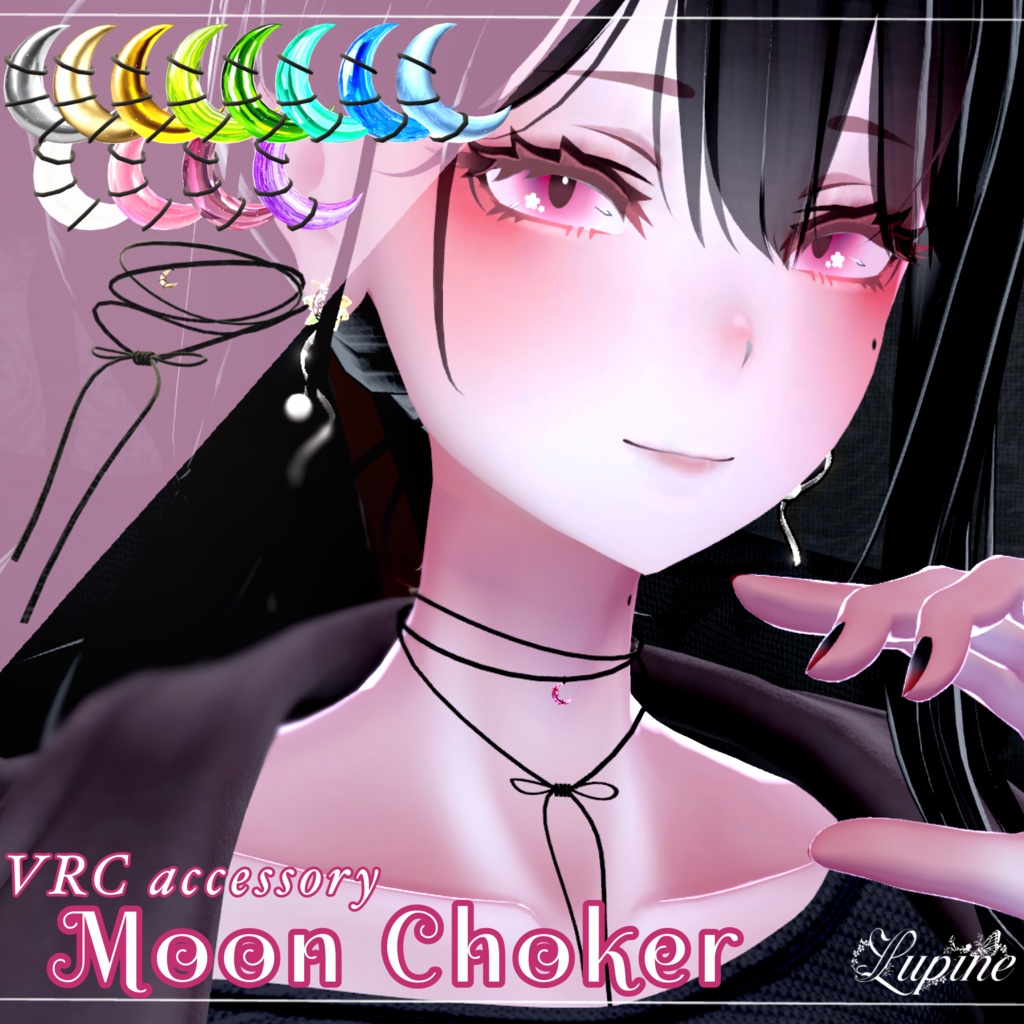 Moon Choker