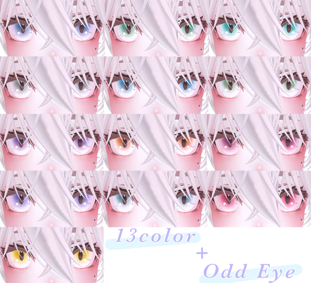 【Lasyusha】Quartz Eye+Makeup