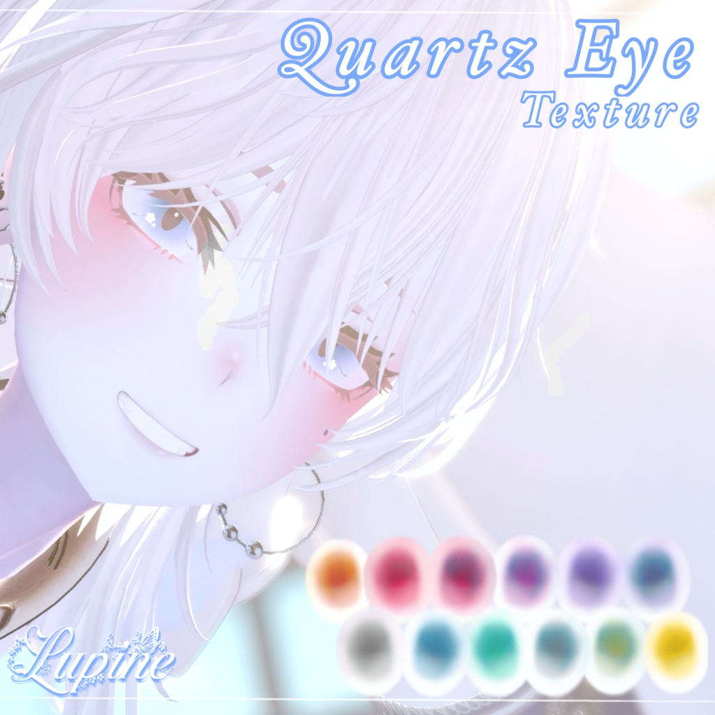 【Lasyusha】Quartz Eye+Makeup