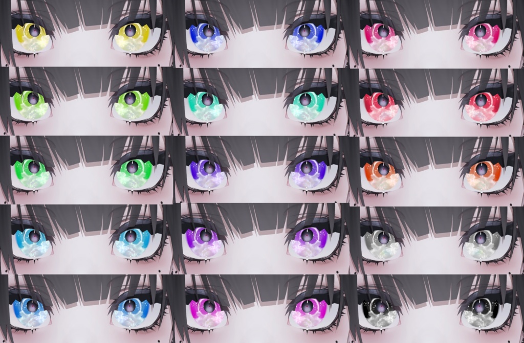 【泣夜対応】夏空 Summer_sky_eye_texture