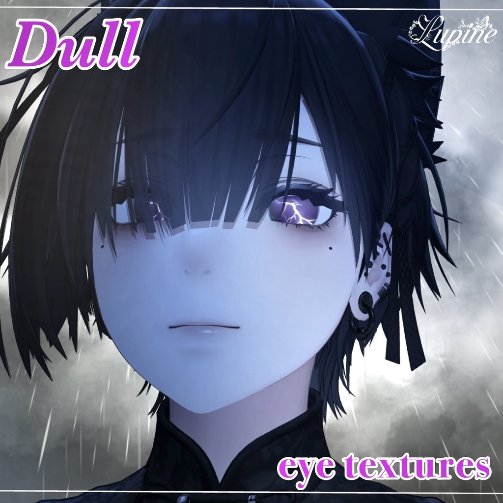 【泣夜対応】Dull 曇天 eye texture