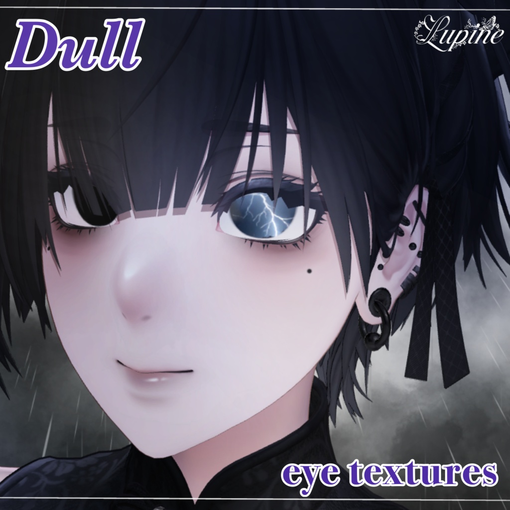 【泣夜対応】Dull 曇天 eye texture