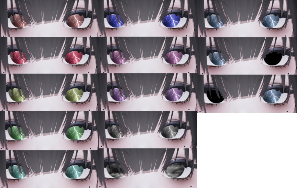 【泣夜対応】Dull 曇天 eye texture