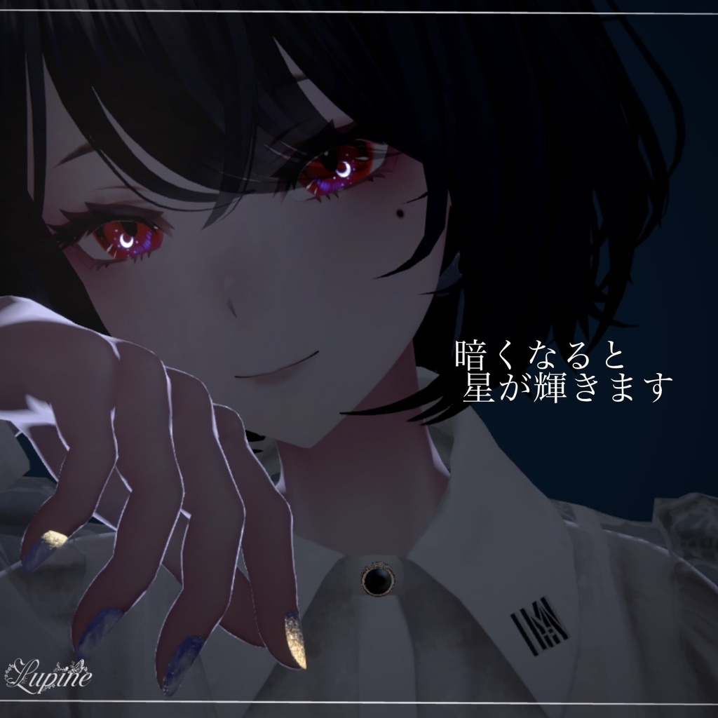 【Lasyusha対応】霧の香-Kirinoka-ネイルチップ