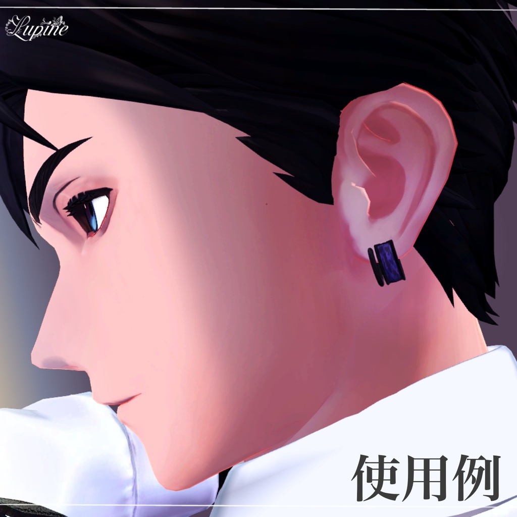【吉嗣対応】Camouflage_Earring