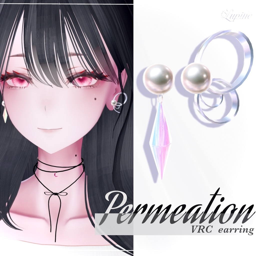 【Lasyusha対応】Permeation_earring