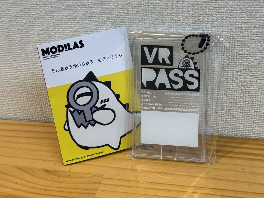 3Dモデル モディラくん+パスケースセット モディラくんカードおまけ付き