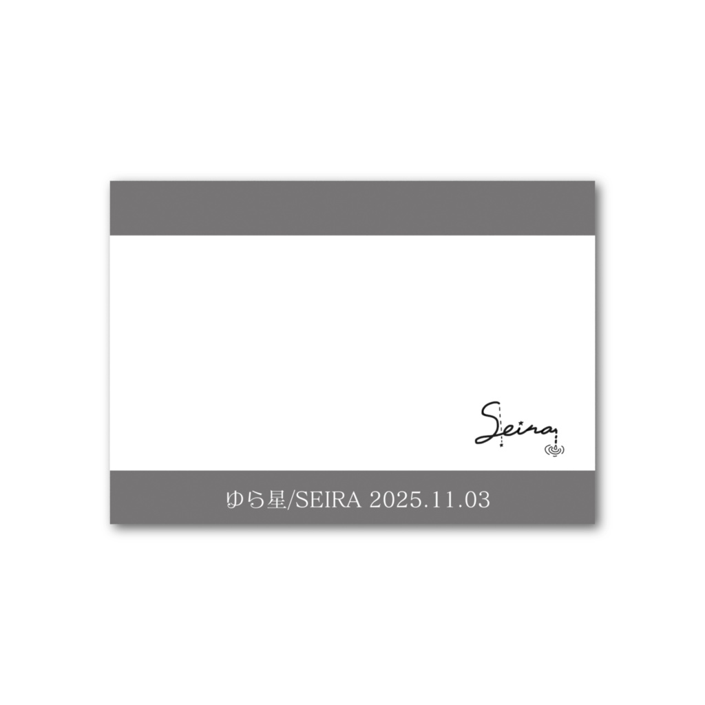 【ゆら星】フォト風カード