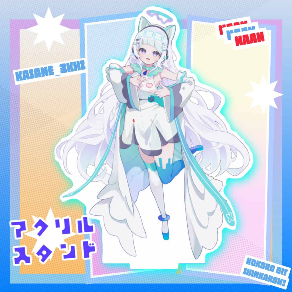 【1周年記念】アクリルスタンド_3kHz