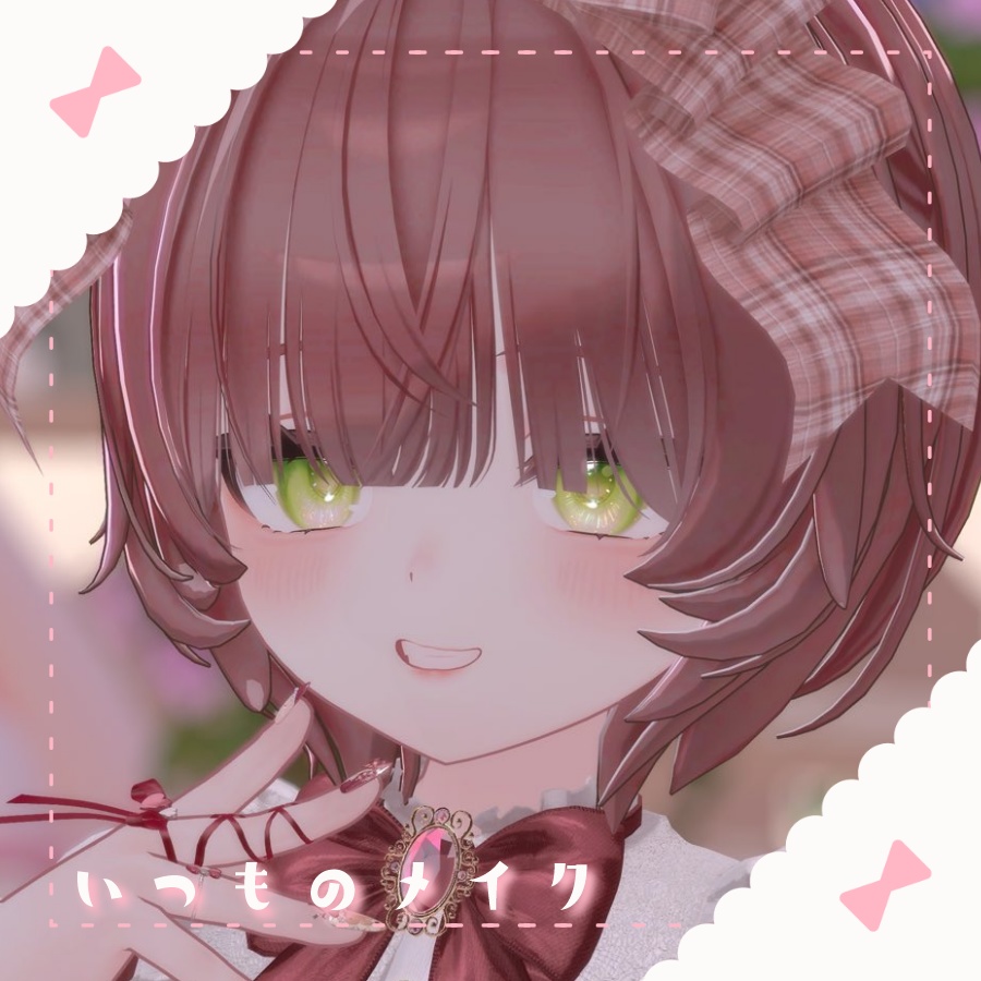 ⸜free⸝‍︎ 🌷 [フレア -Flare-専用]いつものメイクテクスチャ