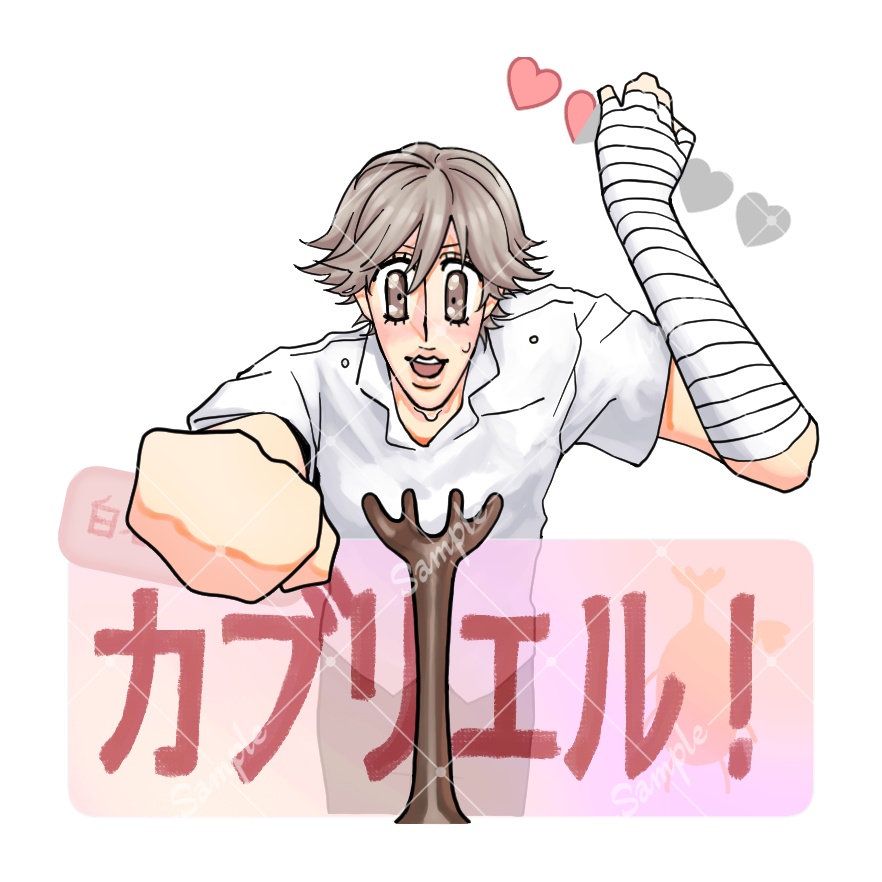 乙女ゲームノスケステッカー