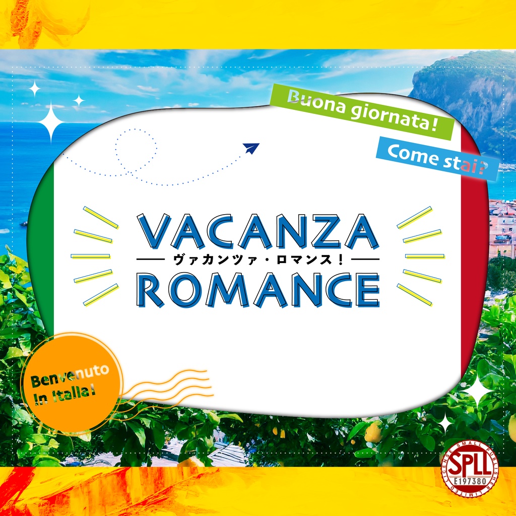 【CoC6版シナリオ】ヴァカンツァ・ロマンス！ / SPLL:E197380