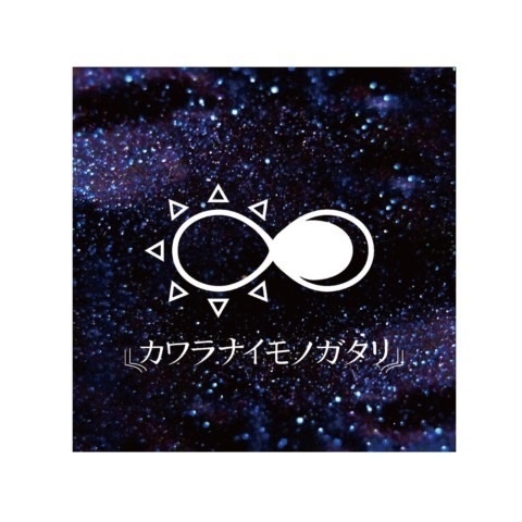ロゴ宇宙ステッカー