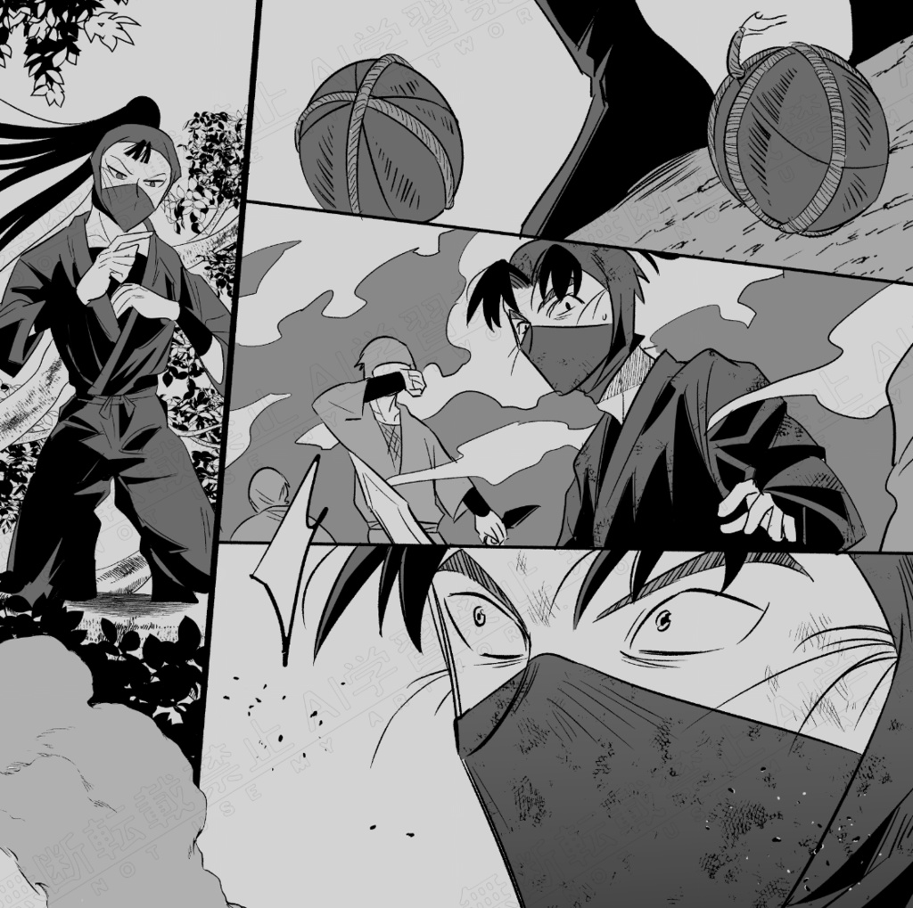 花がおちたら【六い】